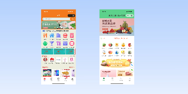 铜梁单店店铺商城