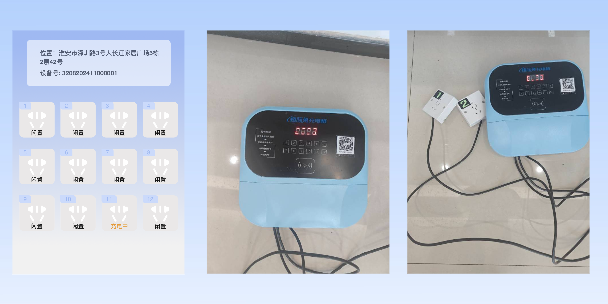 铜梁两轮电动车充电桩
