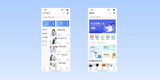 铜梁在线体检预约