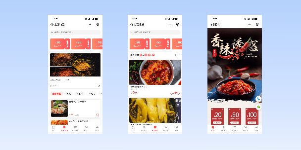 铜梁商超便利商城
